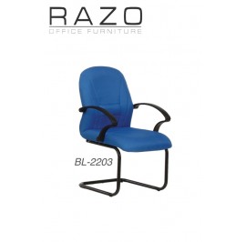 Visitor Chair | Office Budget Chair -BL 2203