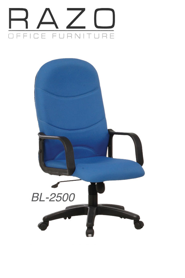 Office chair under 2500 store